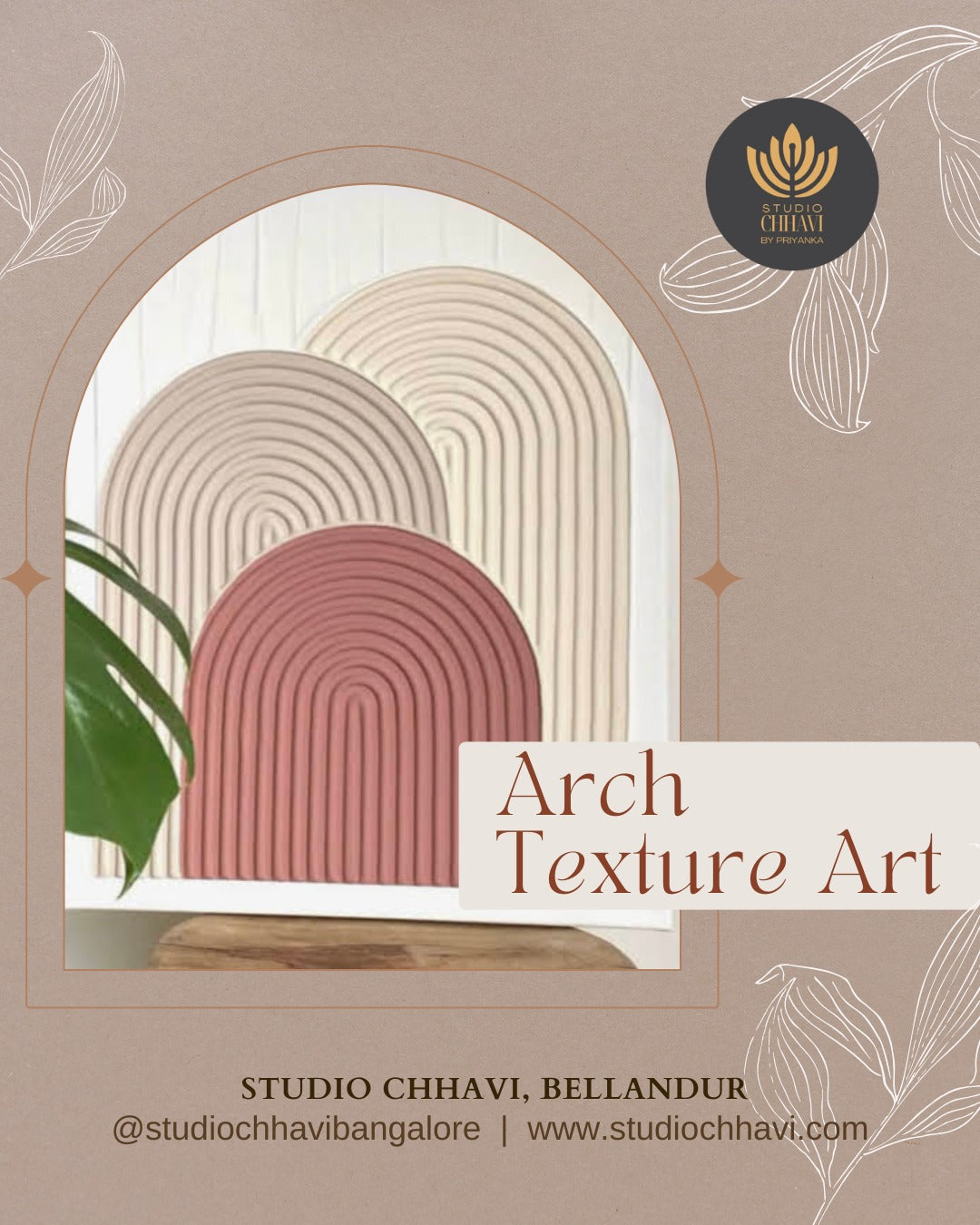 Arch texture workshop